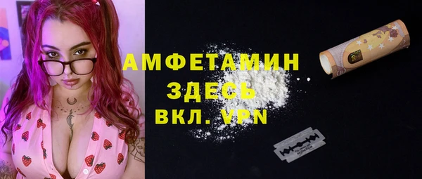 COCAINE Горняк