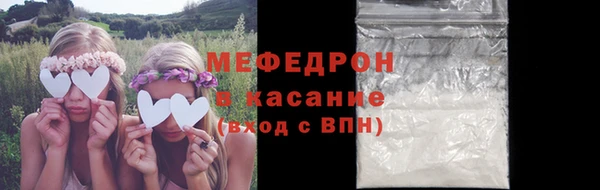 COCAINE Горняк