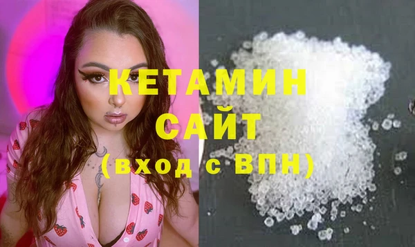 COCAINE Горняк