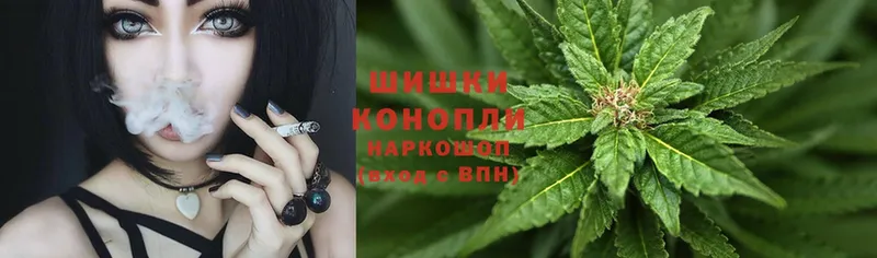 Шишки марихуана Bruce Banner  Касли 